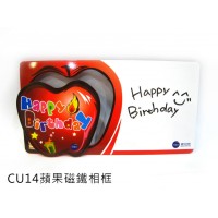 CU14蘋果磁鐵相框