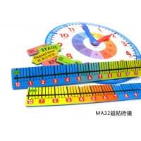 MA32磁貼時鐘