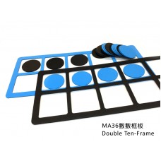 MA36數數框板(Double Ten-Frame)