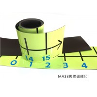 MA38數線磁鐵尺(綠色/藍白-可選)