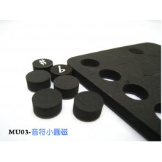 MU03音符小圓磁(圓形磁鐵)