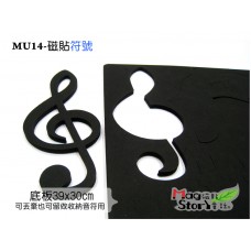 MU14音樂符號磁鐵