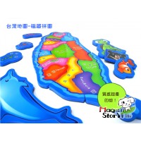 PZ01台灣地圖磁鐵拼圖